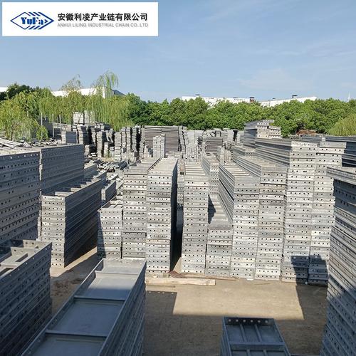 安徽工厂跨境出口铝制建筑模板租赁 助力住宅工程水泥墙体浇筑的高效解决方案