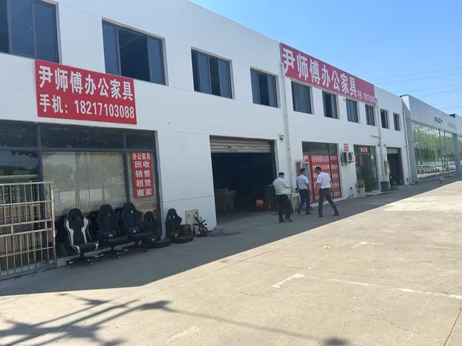 回收、出售、批发、搬家、租赁 一站式服务全搞定！