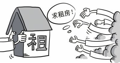 岁末福州租赁市场供大于求 换租客“蠢蠢欲动”